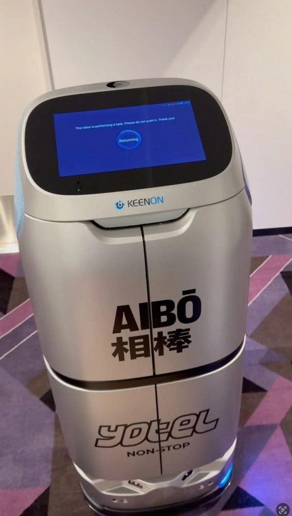 One of the service robots during Gross's stay. Photo: Business Insider.