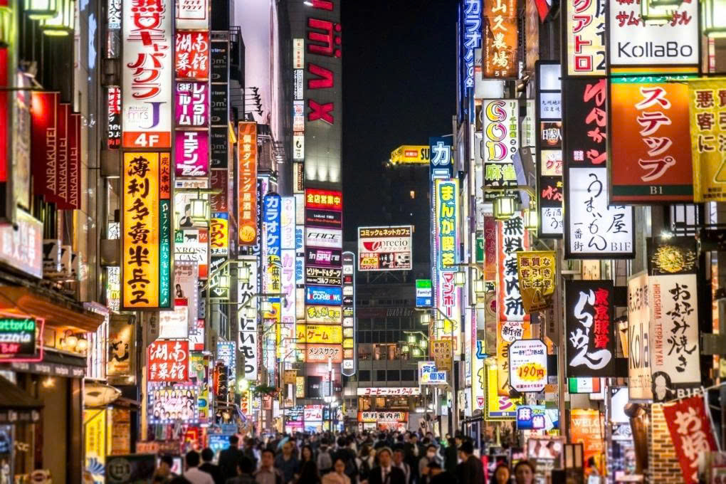 Shinjuku district at night. Photo: Real Estate Japan