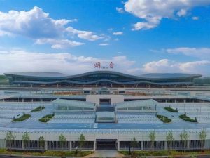 China’s Yantai Penglai: The World’s Most Beautiful Airport of 2025